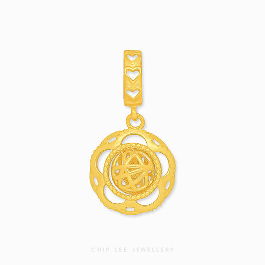 Flower Globe Charm