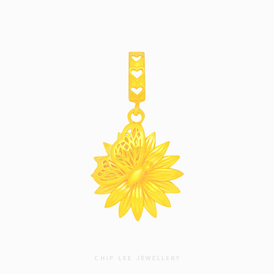 Sunflower Butterfly Charm