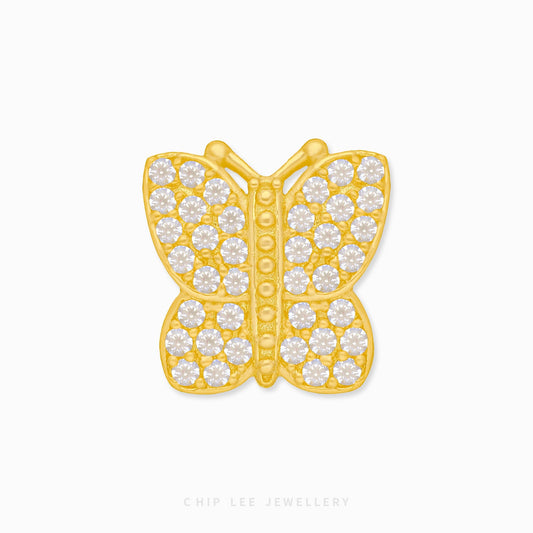 Butterfly Charm