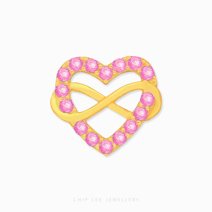 Double Sided Infinity Heart Charm