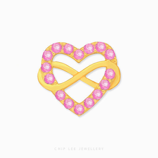 Double Sided Infinity Heart Charm