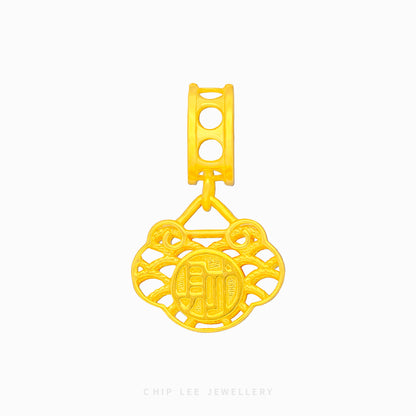 财 (Cai) Pendant