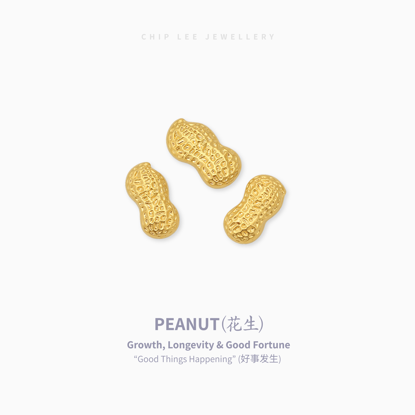 999 Pure Gold 1gram Mini Peanut