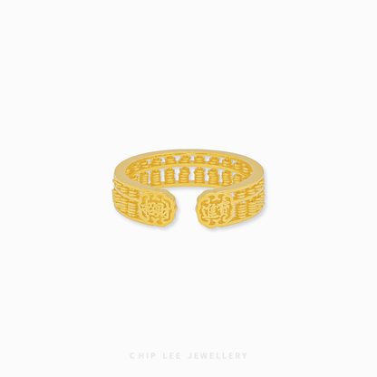 916 Gold Abacus Open Ring featuring functional moving beads and a sleek open-shank design for a modern,  luxury fit.