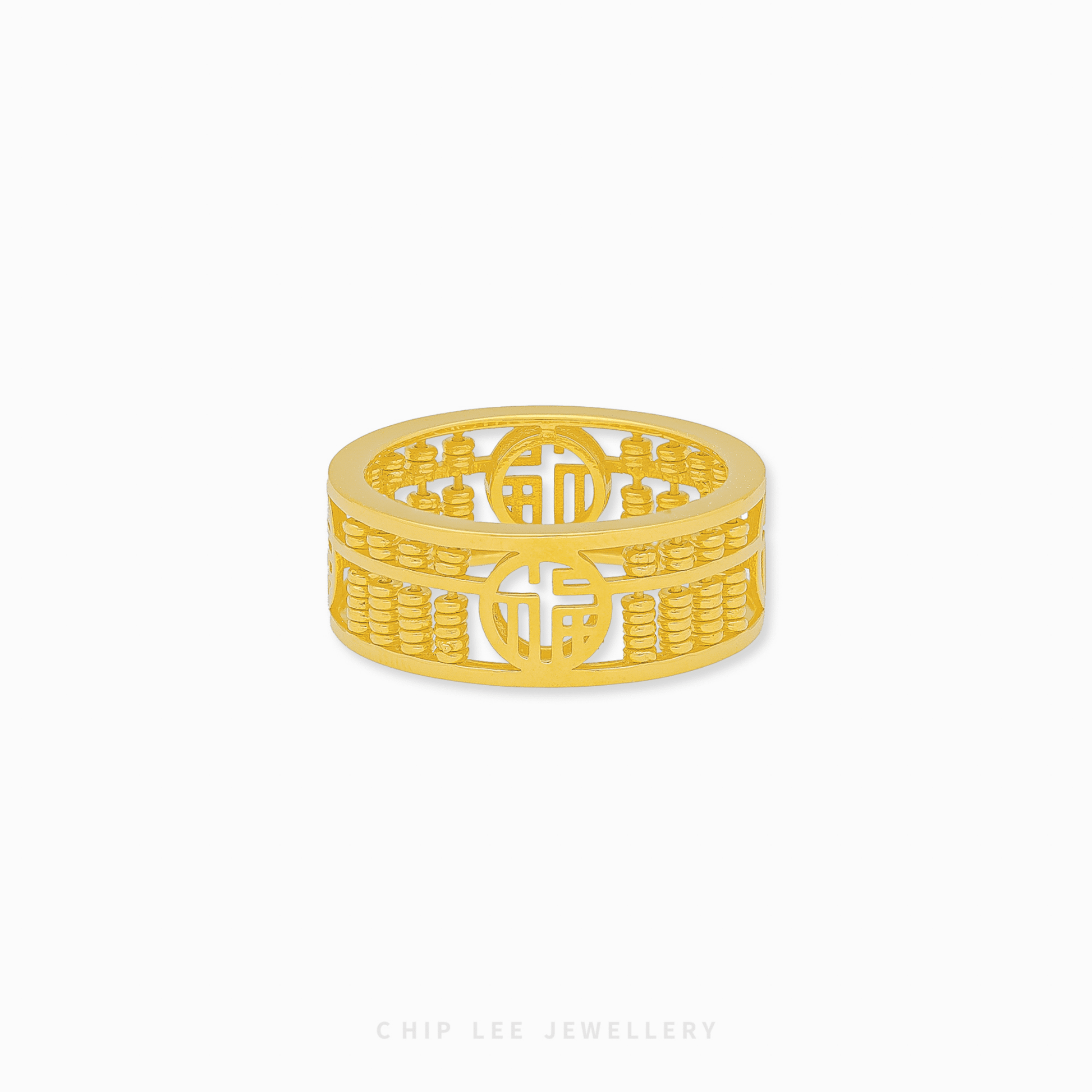 916 Gold Abacus Ring featuring a traditional rectangular frame with functional moving gold beads for a tactile luxury feel.