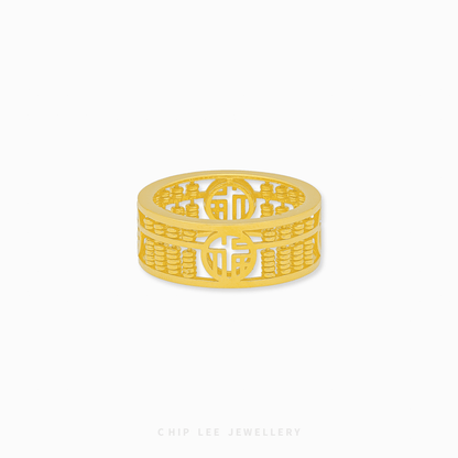 916 Gold Abacus Ring featuring a traditional rectangular frame with functional moving gold beads for a tactile luxury feel.