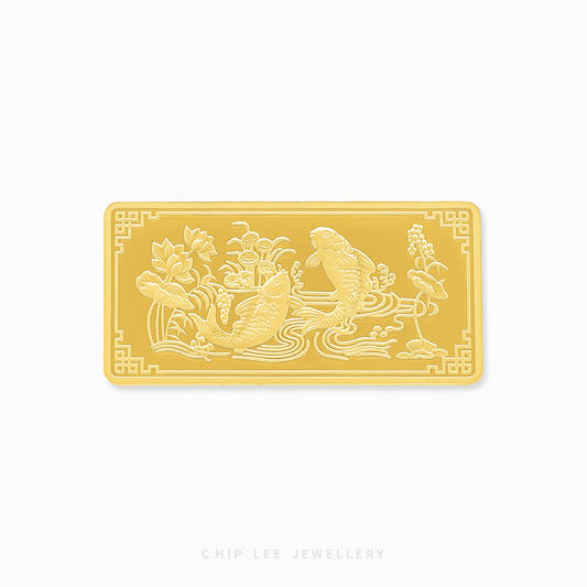 Gold bar with intricate designs on a white background, featuring the brand 'Chip Lee Jewellery'.