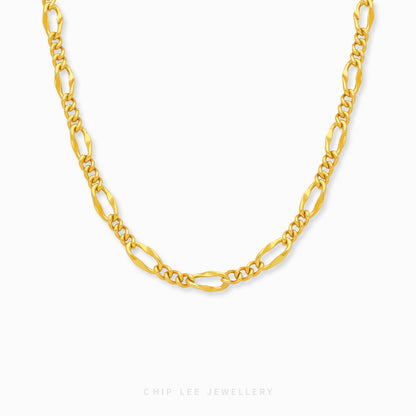 Figaro Link Chain