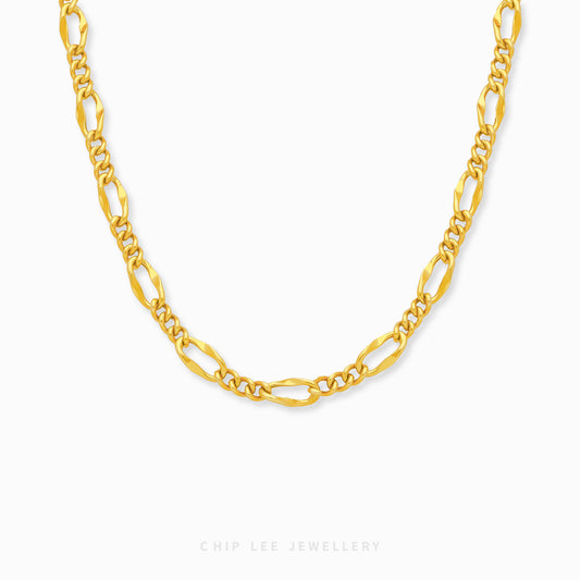 Figaro Link Chain