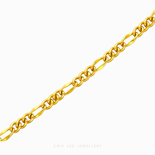 Figaro Chain Bracelet - Chip Lee Jewellery