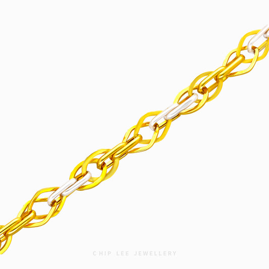 Duo Tone Fancy Link Chain