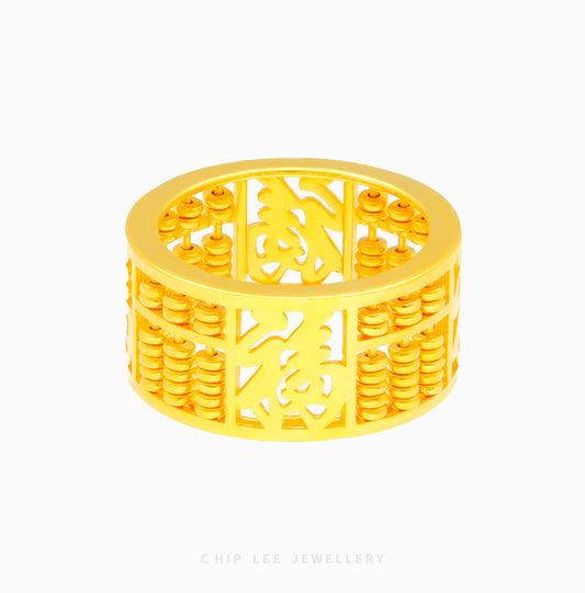 Traditional Abacus Ring