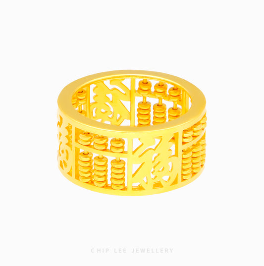 Traditional Abacus Ring