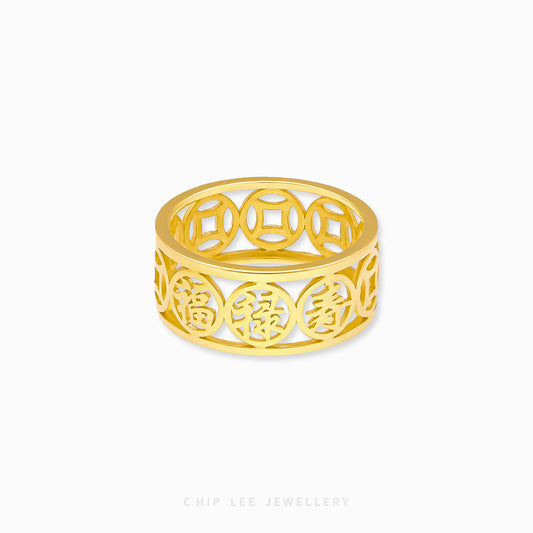 Traditional Symbol Ring