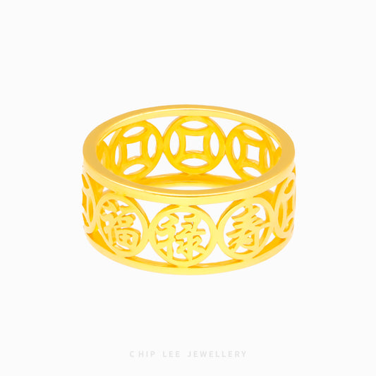 Traditional Symbol Ring