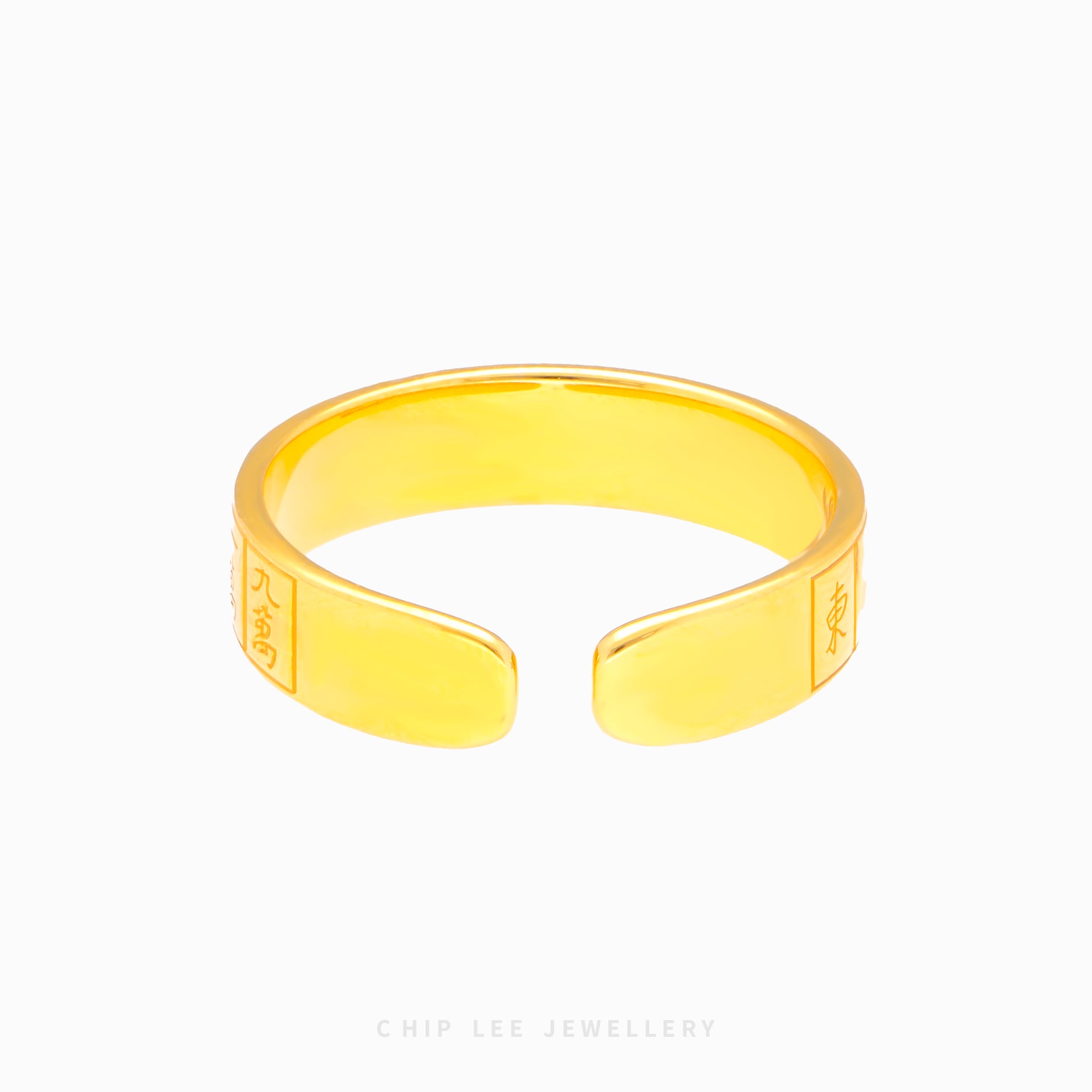 Mahjong Ring - Chip Lee Jewellery