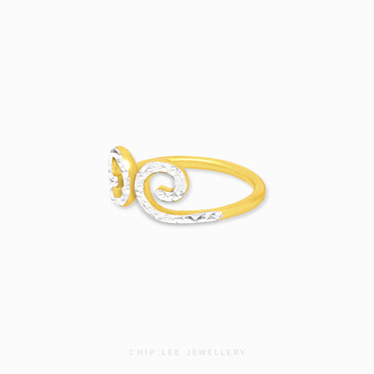Duo Tone Jin Gu Quan (金箍圈) Ring