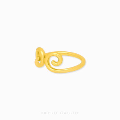 Jin Gu Quan (金箍圈) Ring