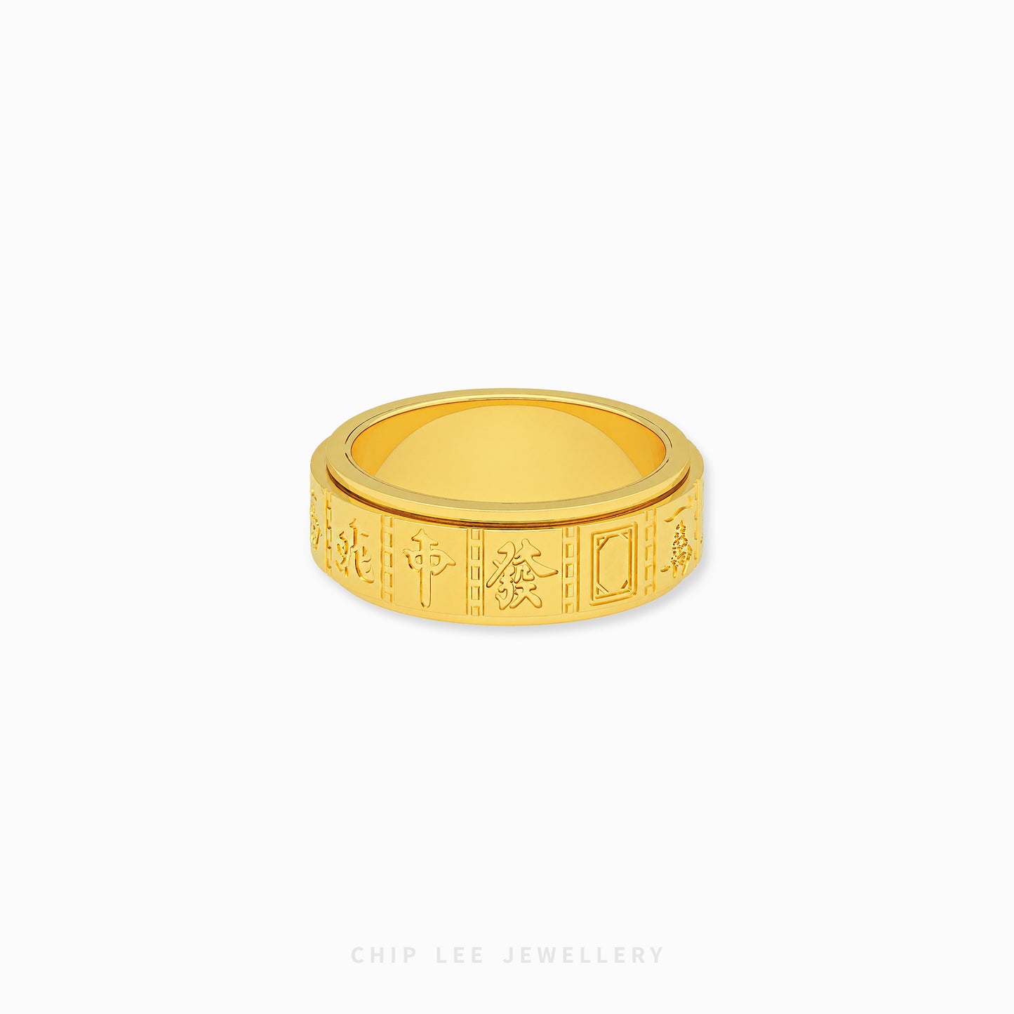 Gold 13 Wonders Mahjong Ring with engraved Mahjong symbols and polished statement band design.