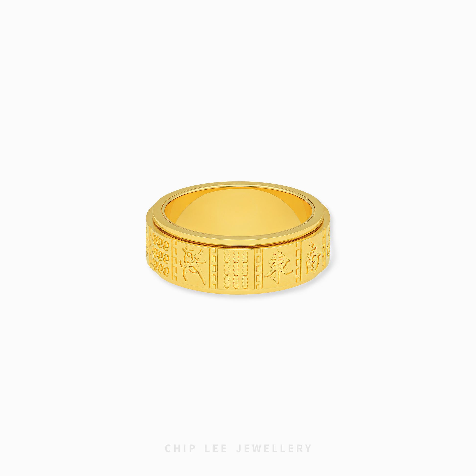 Gold 13 Wonders Mahjong Ring with engraved Mahjong symbols and polished statement band design.