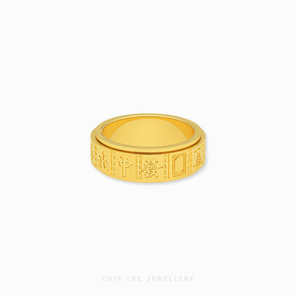 Gold 13 Wonders Mahjong Ring with engraved Mahjong symbols and polished statement band design.