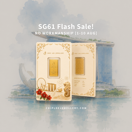 999 Pure Gold Singapore Heritage Exclusive Edition Gold Bar