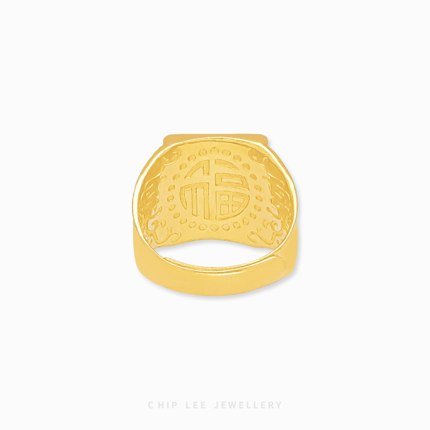 Success & Achievement (馬到功成) Ring