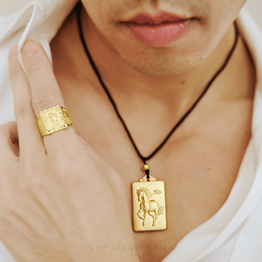 Success & Achievement (馬到功成) Ring