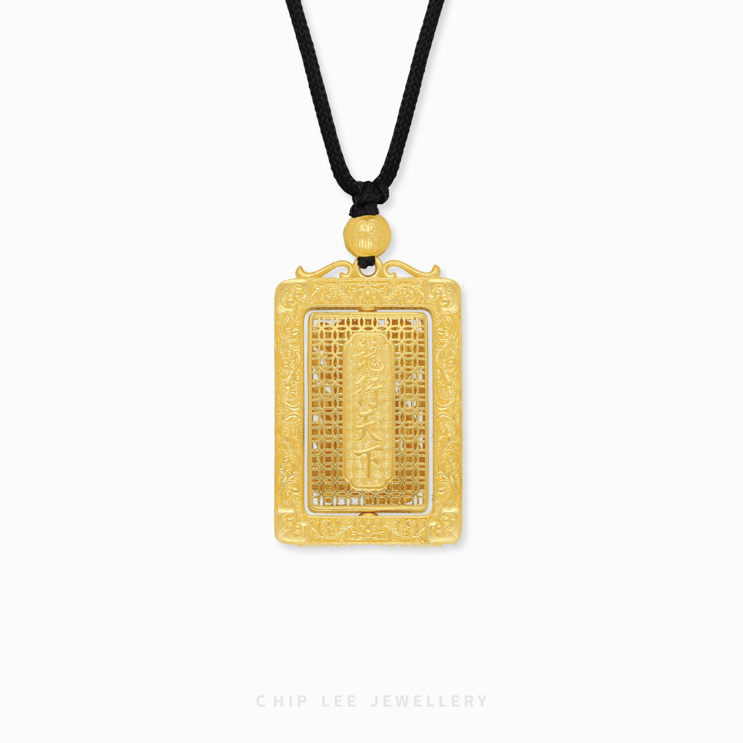 999 Pure Gold Majestic Dragon Rotatable Pendant