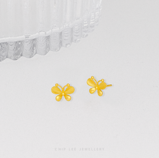 999 Pure Gold Butterfly Stud Earrings