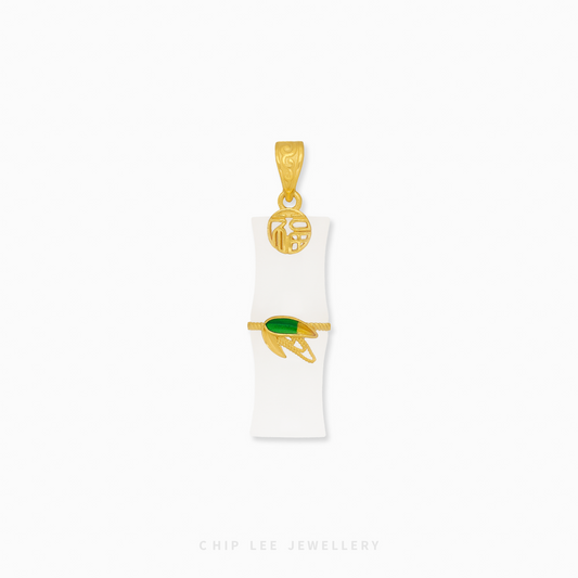 999 Pure Gold Bamboo He Tian Jade Pendant