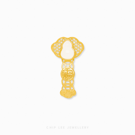 999 Pure Gold Prosperity Hu Lu ( 葫芦) Gourd He Tian Jade Pendant