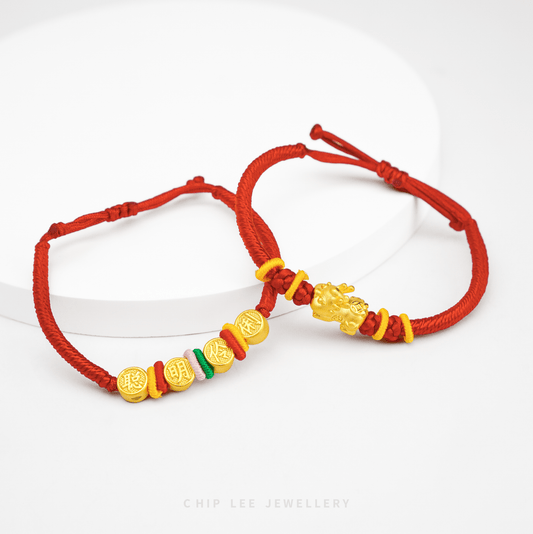 999 Pure Gold Pixiu Adjustable Baby Bracelet