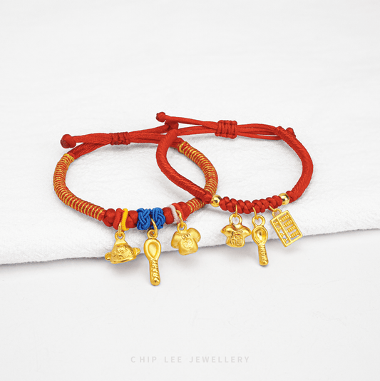 999 Pure Gold Prosperity Baby Bracelet