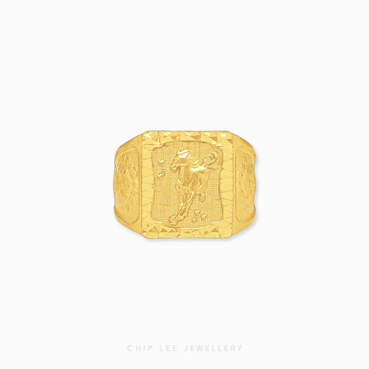 Success & Achievement (馬到功成) Ring