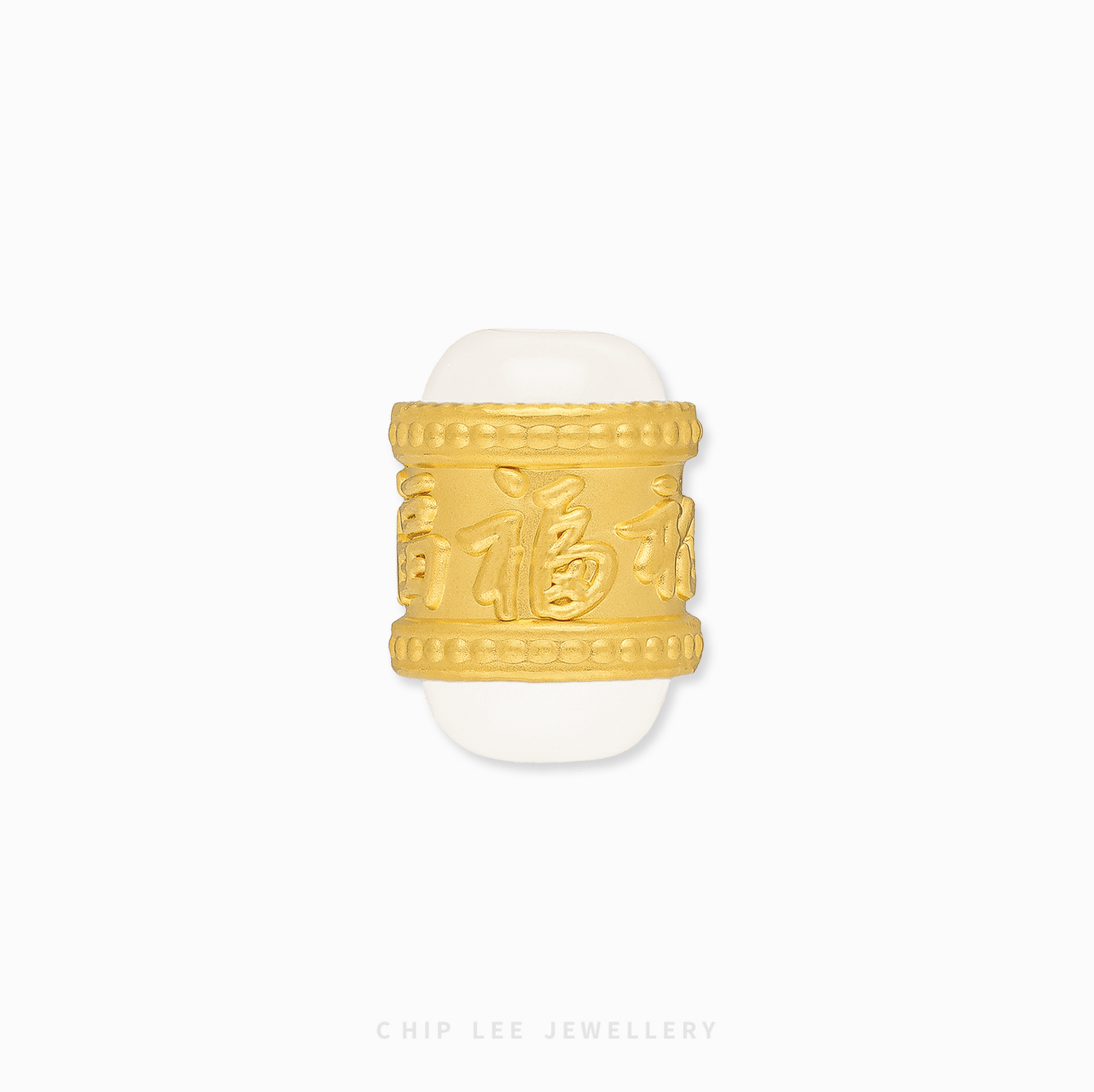 999 Pure Gold Fu (福) He Tian Jade Pendant