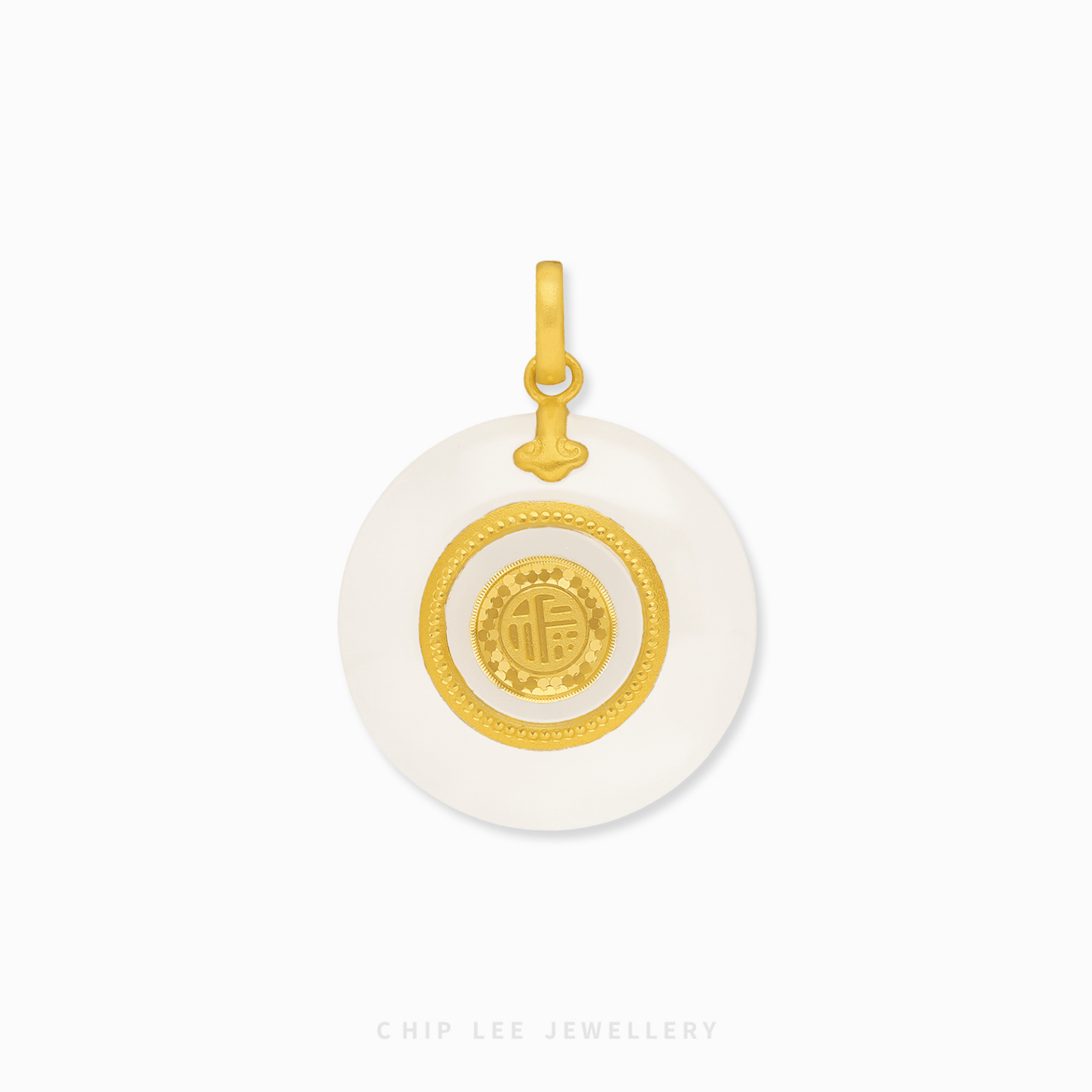999 Pure Gold Fu (福) Spinning He Tian Jade Pendant