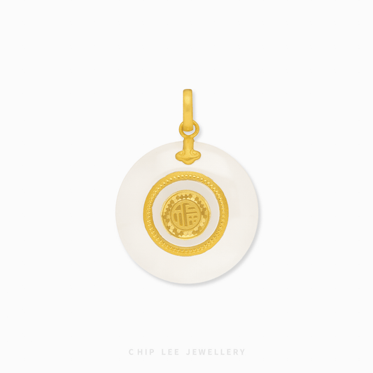 999 Pure Gold Fu (福) Spinning He Tian Jade Pendant