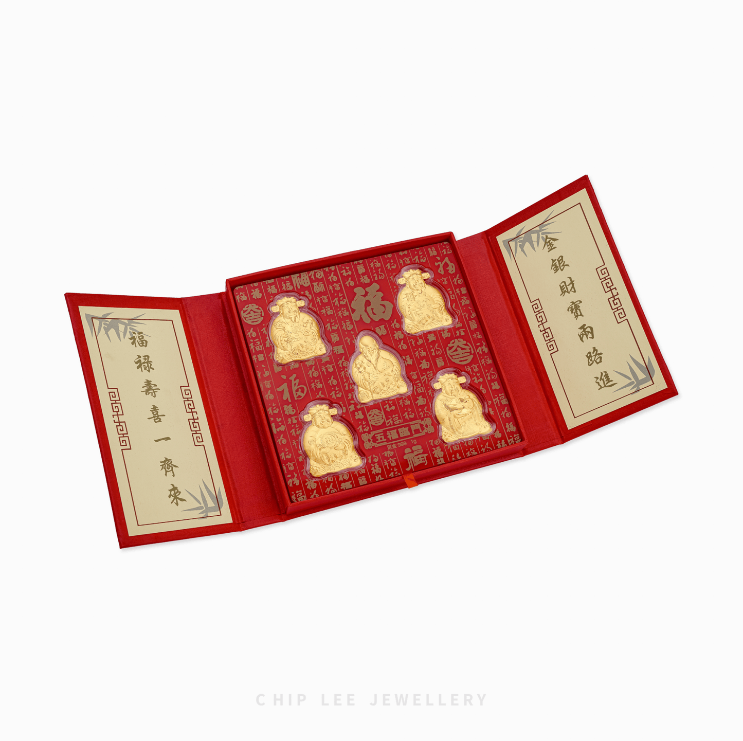 999 Pure Gold Five Blessings (五福临门) Collectables