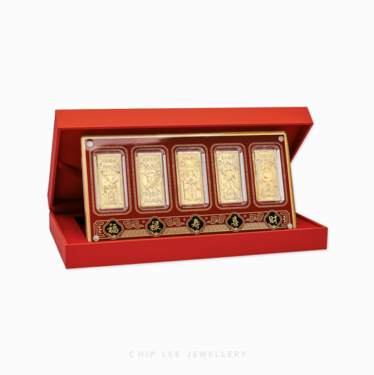 999 Pure Gold Five Blessings (五福临门) Collectables