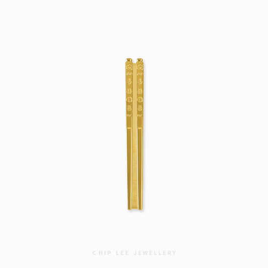 999 Pure Gold Trinity Set Wedding Collectables