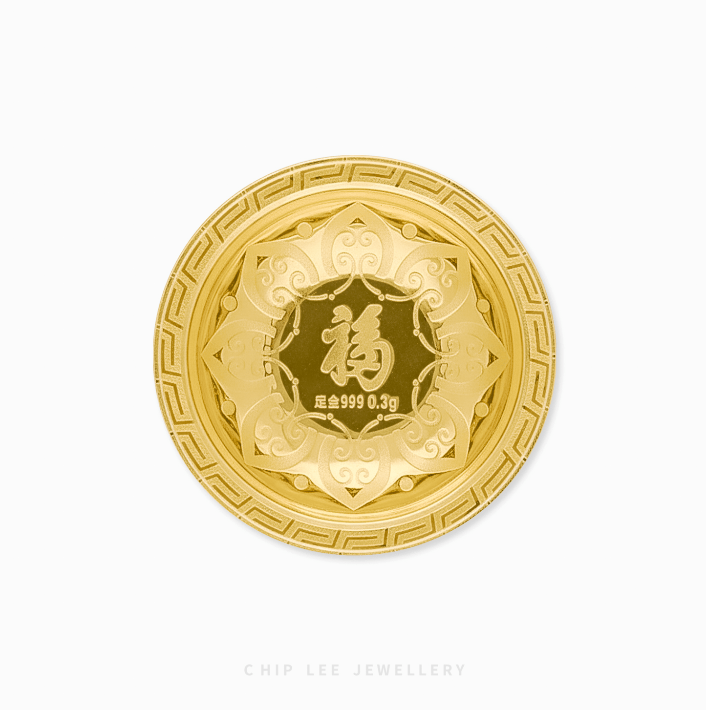 999 Pure Gold Golden Treasure (黃金寶)Collectables