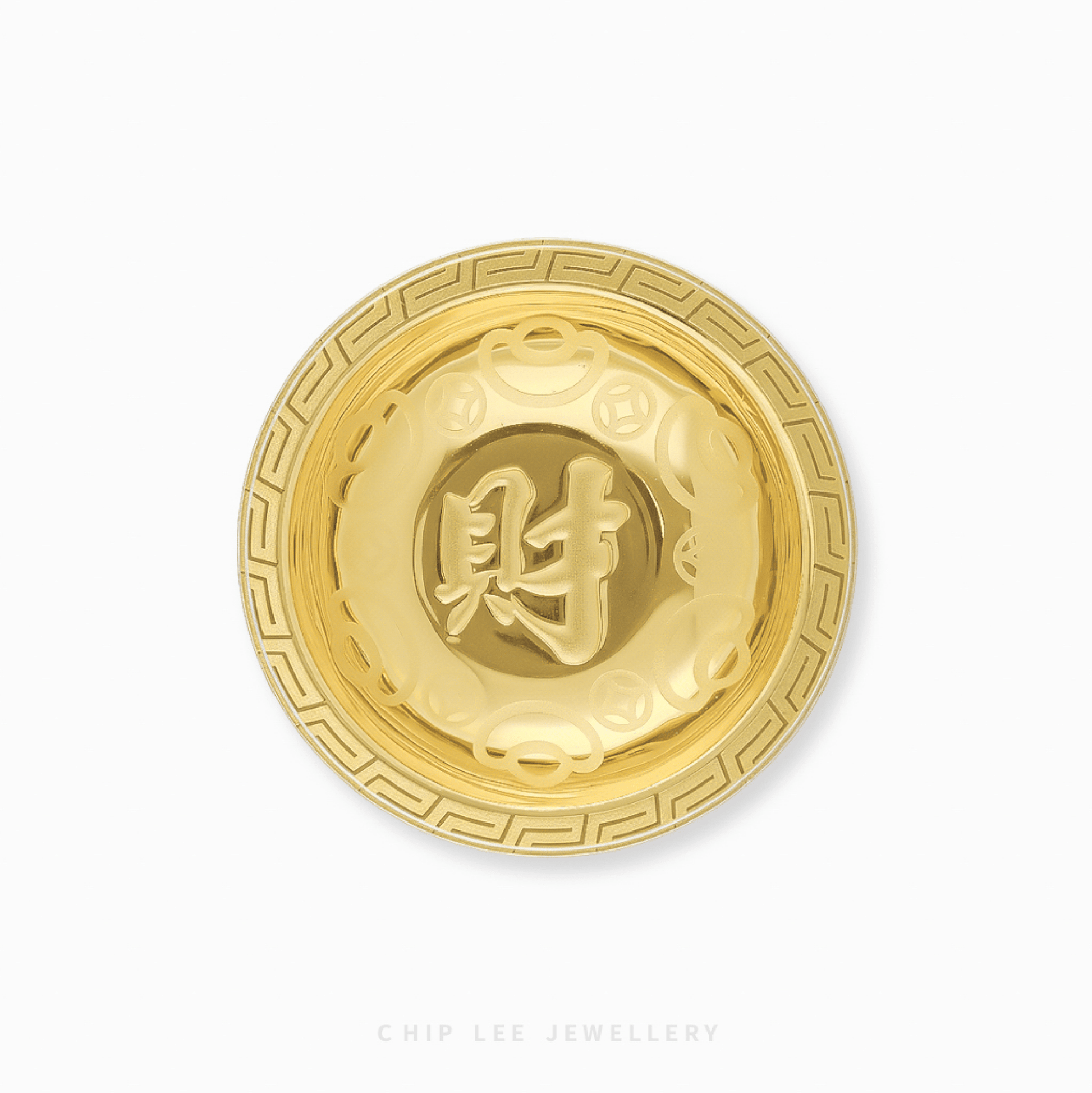 Gold coin with Chinese character on a white background