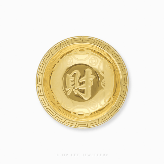 Gold coin with Chinese character on a white background