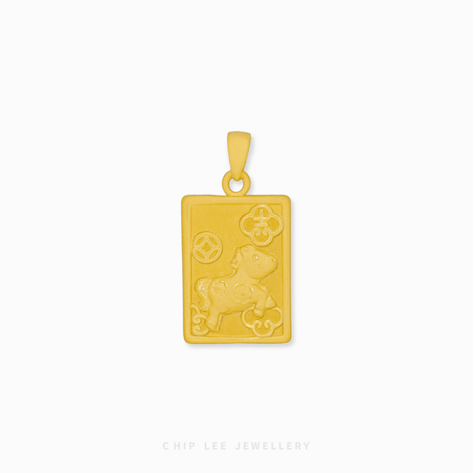 999 Pure Gold Auspicious Horse Pendant