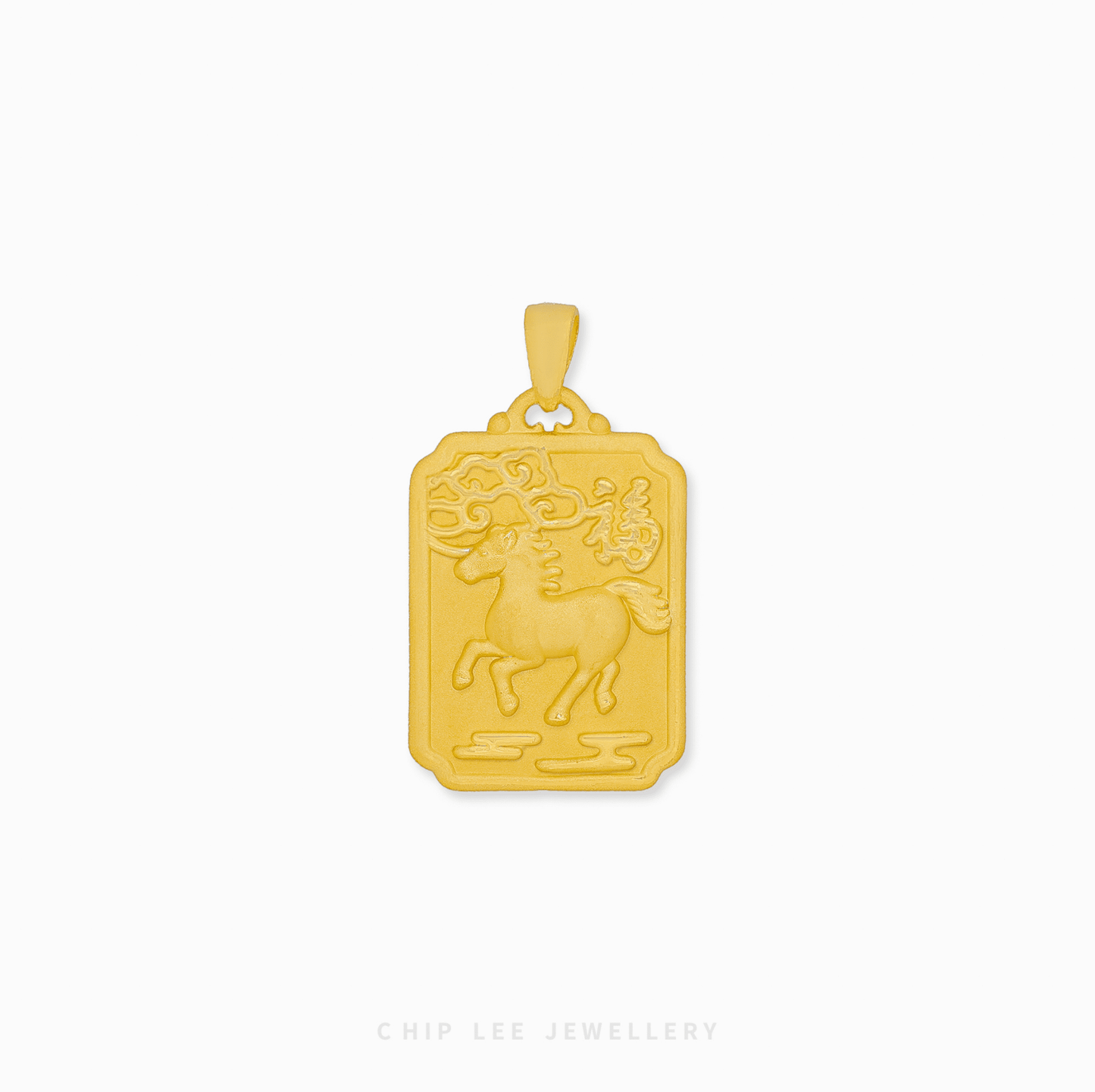 999 Pure Gold Success & Prosperity Horse Pendant