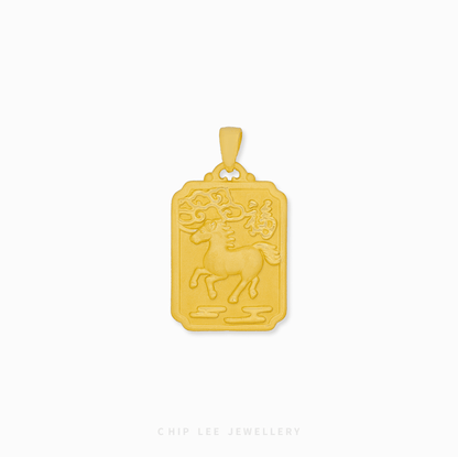 999 Pure Gold Success & Prosperity Horse Pendant