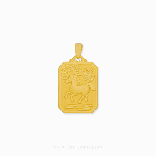 999 Pure Gold Success & Prosperity Horse Pendant
