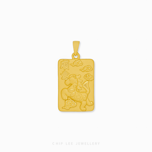 999 Pure Gold Success and Safety Horse Pendant
