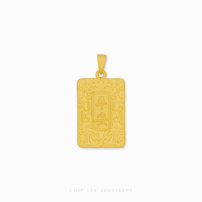 999 Pure Gold Success and Safety Horse Pendant